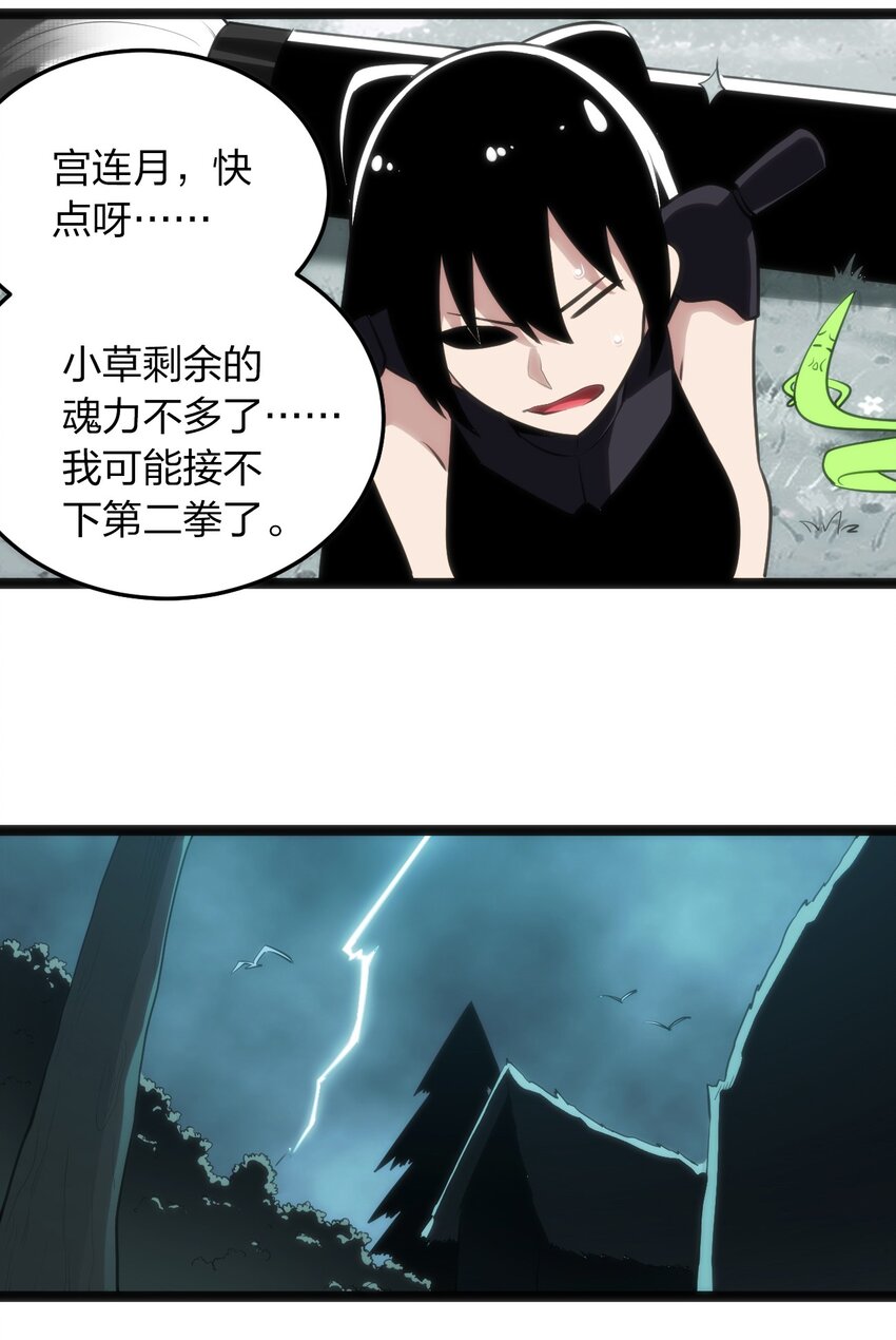 069 莲花9