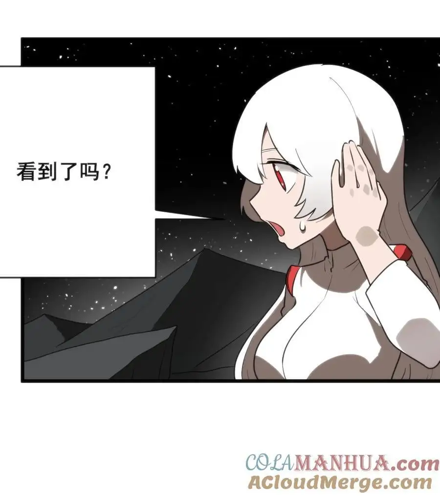 293 阴服圣女66