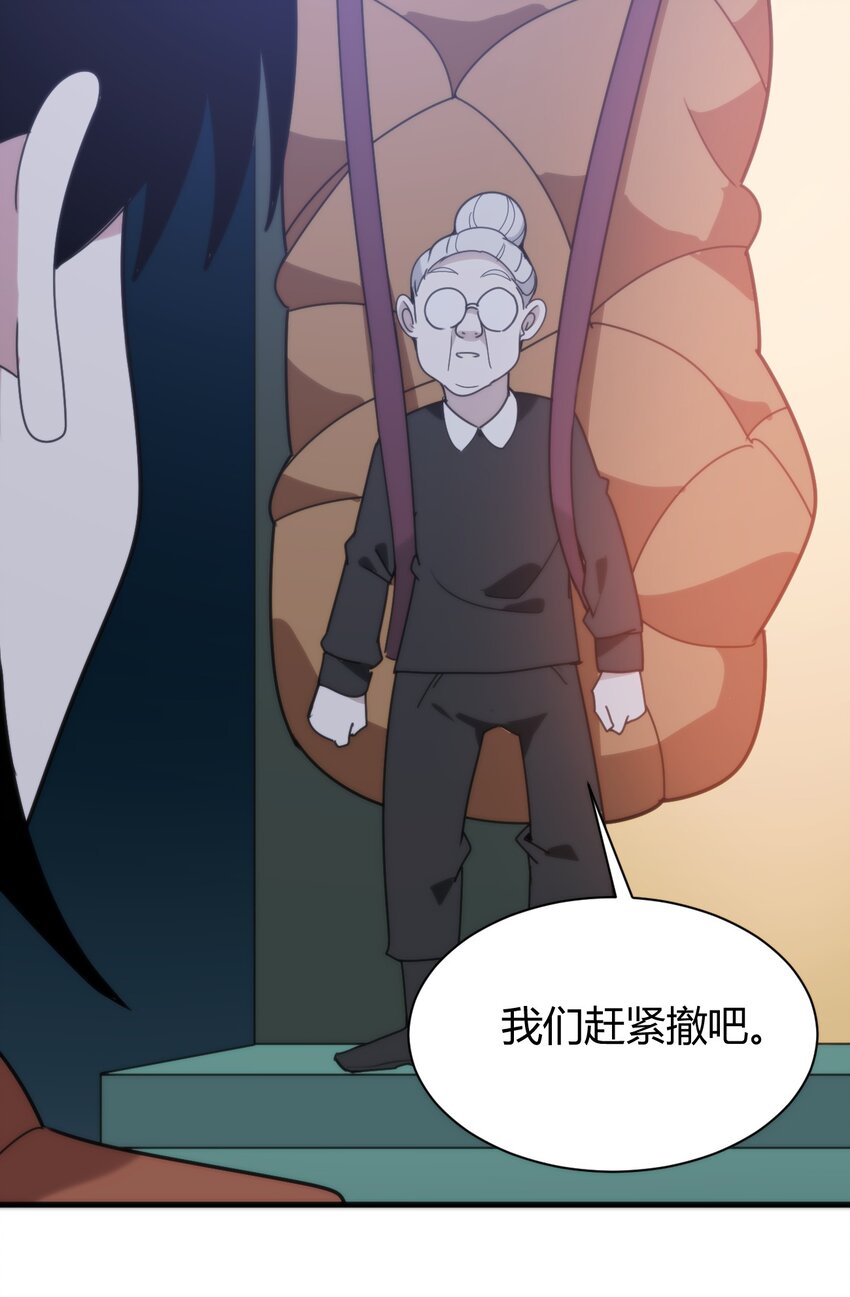 196 吃完才有力气干活52