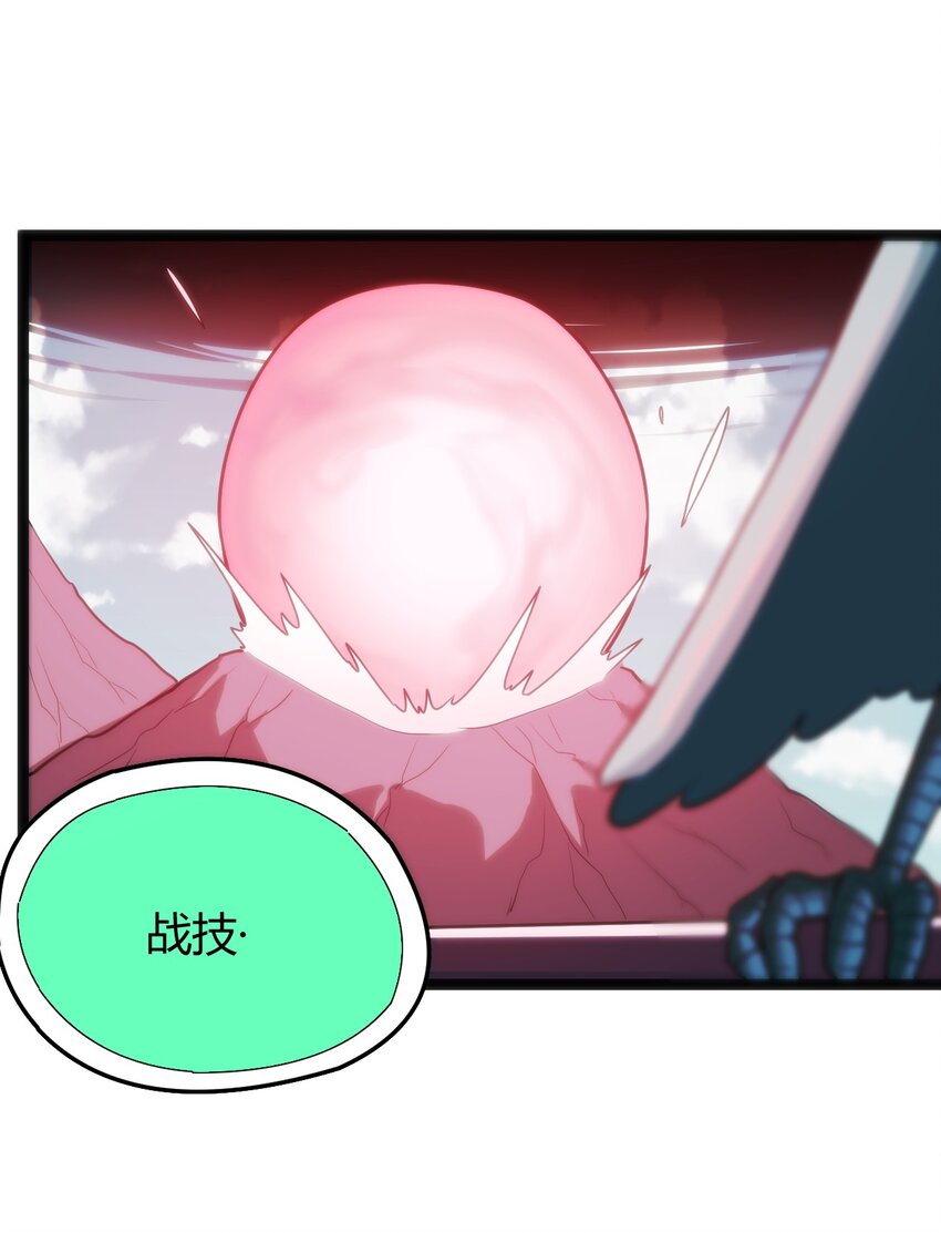 096 樱花雨3