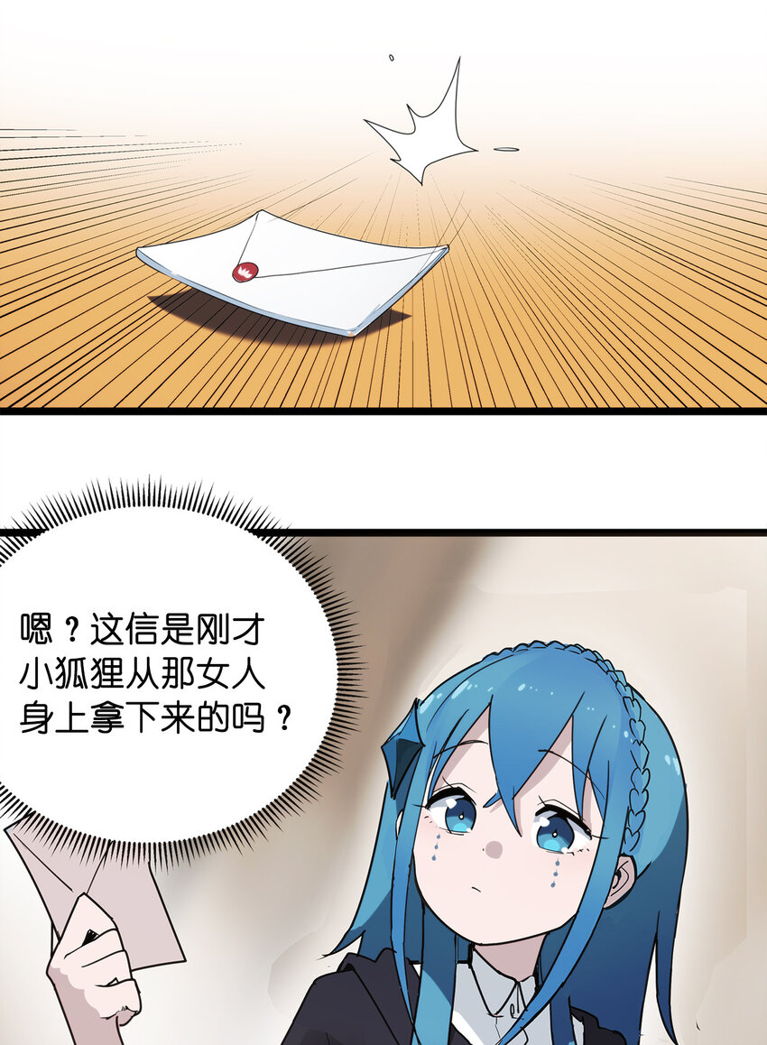 007 进阶成功！21
