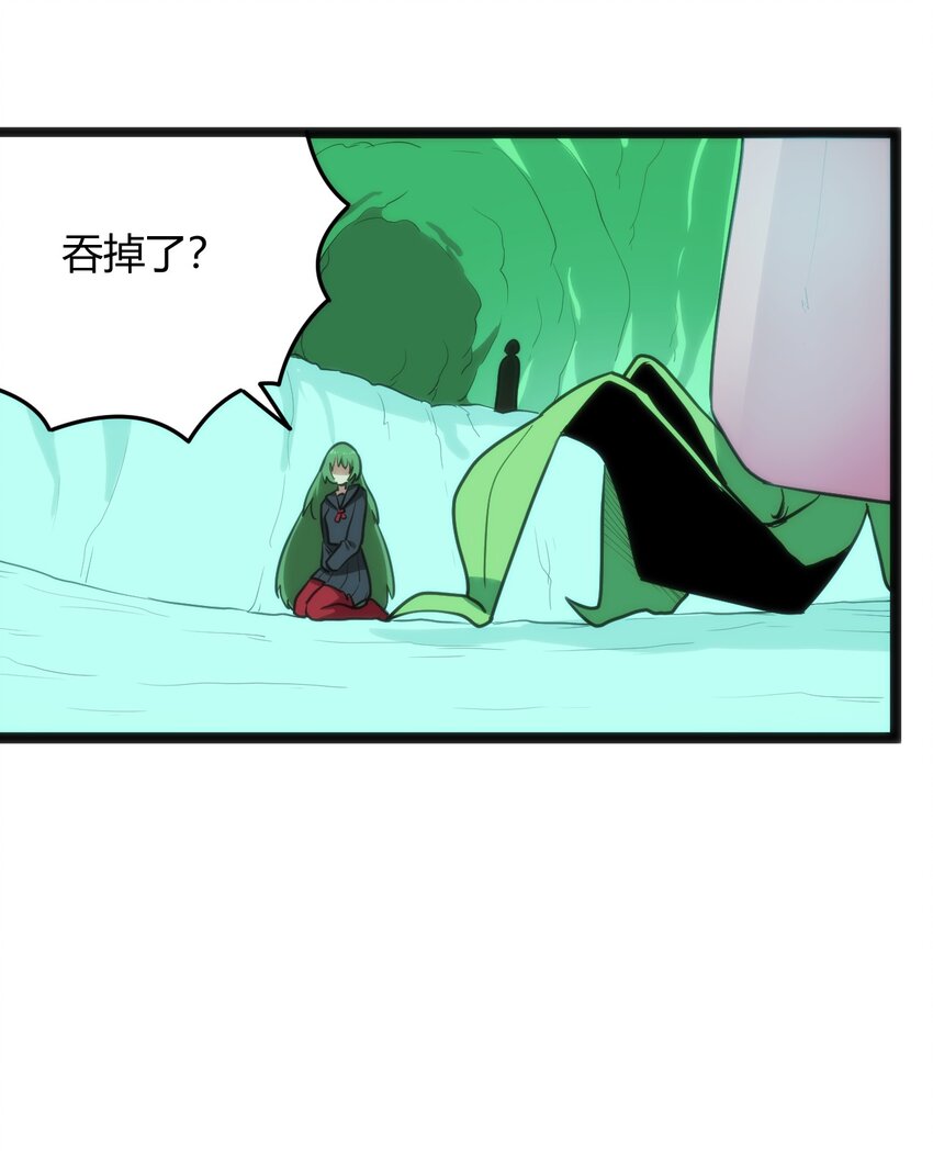 120 让你本体跟我说话！34
