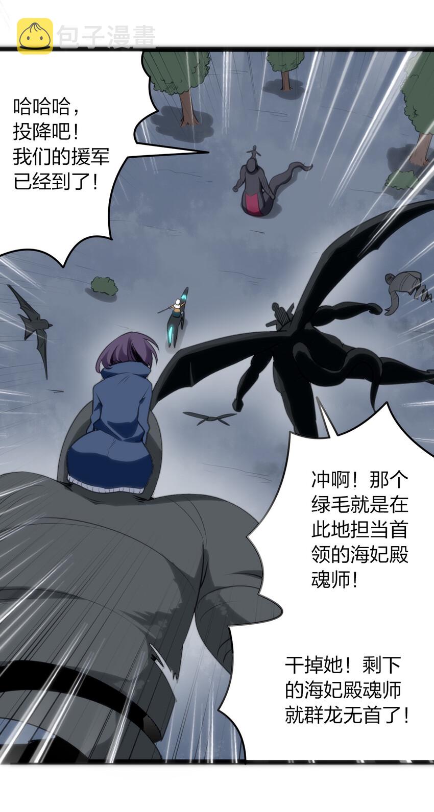 015 从内部突破8