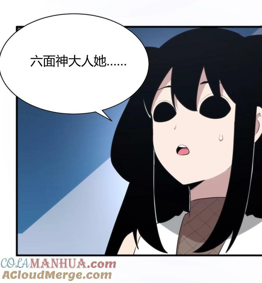 238 测试9