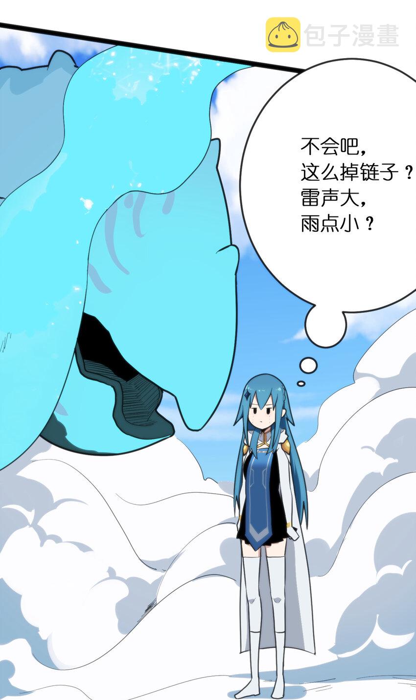 021 图书馆邂逅7