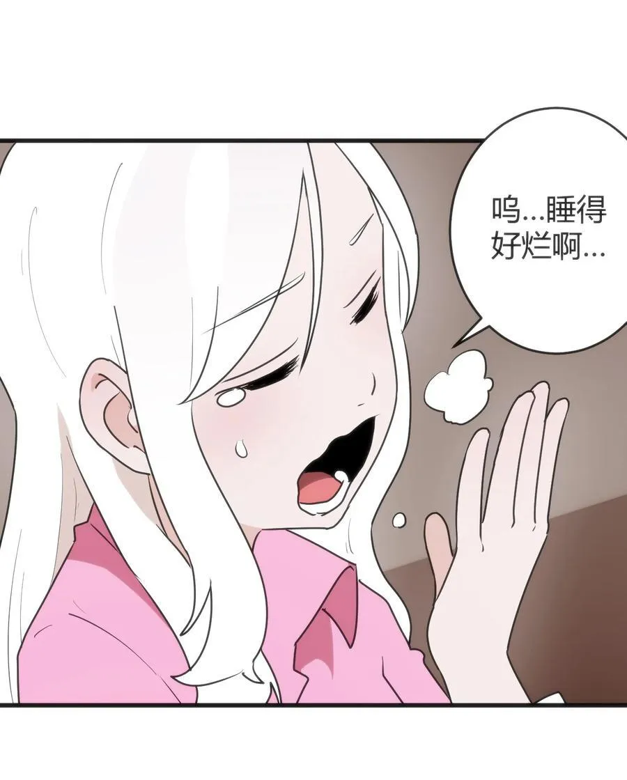314 抽取魂力26