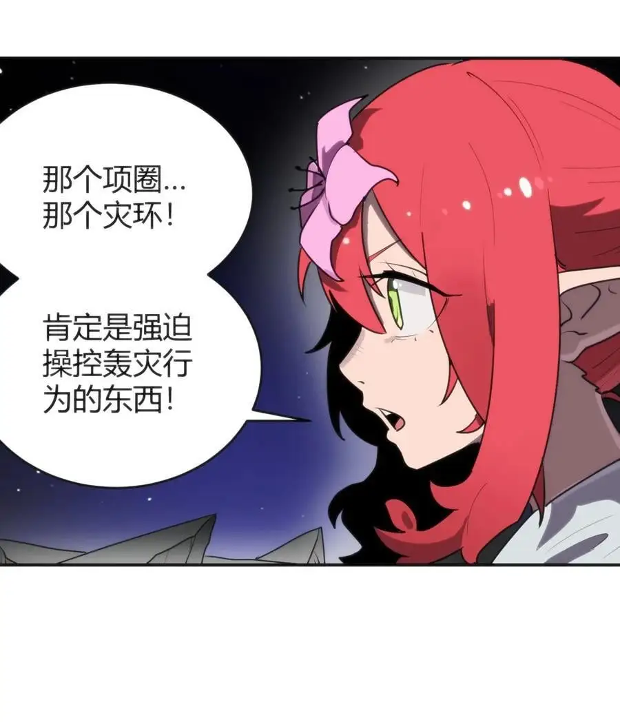 295 雪悲寒10