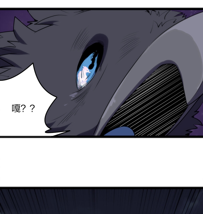 016 装逼失败？36