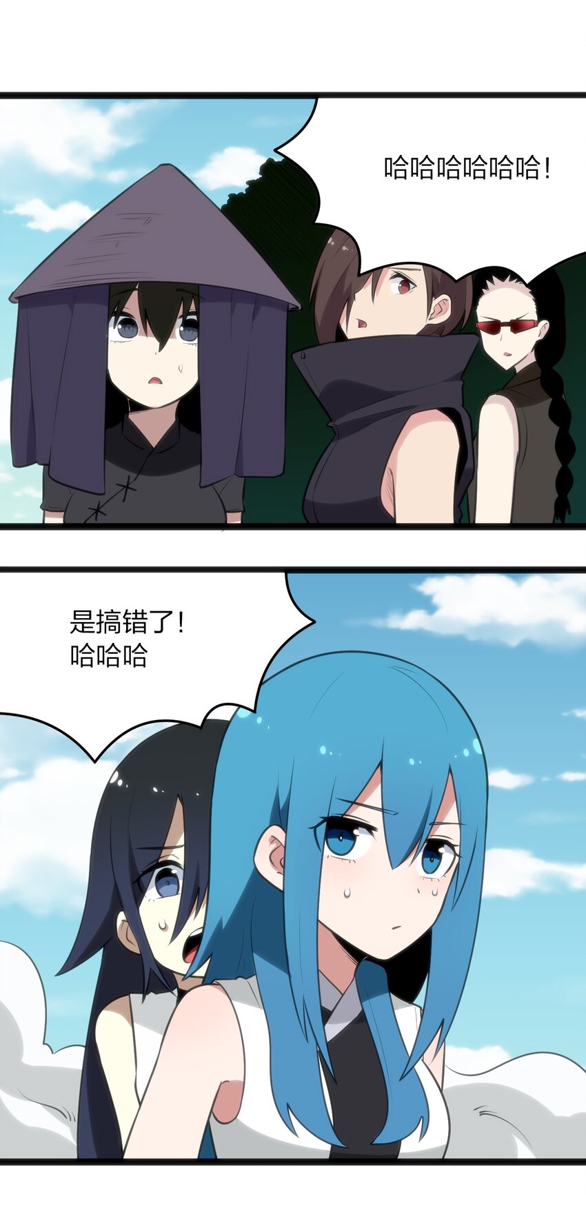 084 八个都不够打13