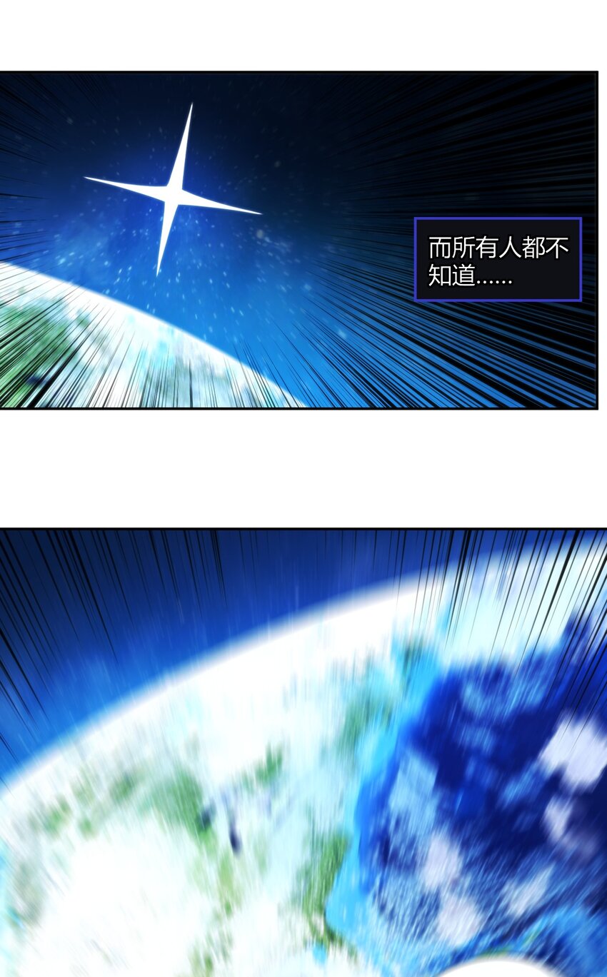 157 蝎蝎的挑恤6