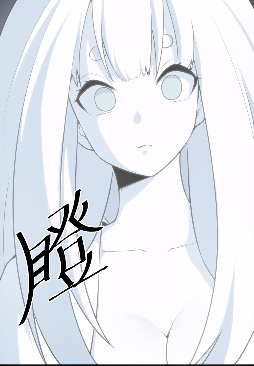 031 霜雪女的冰棺33