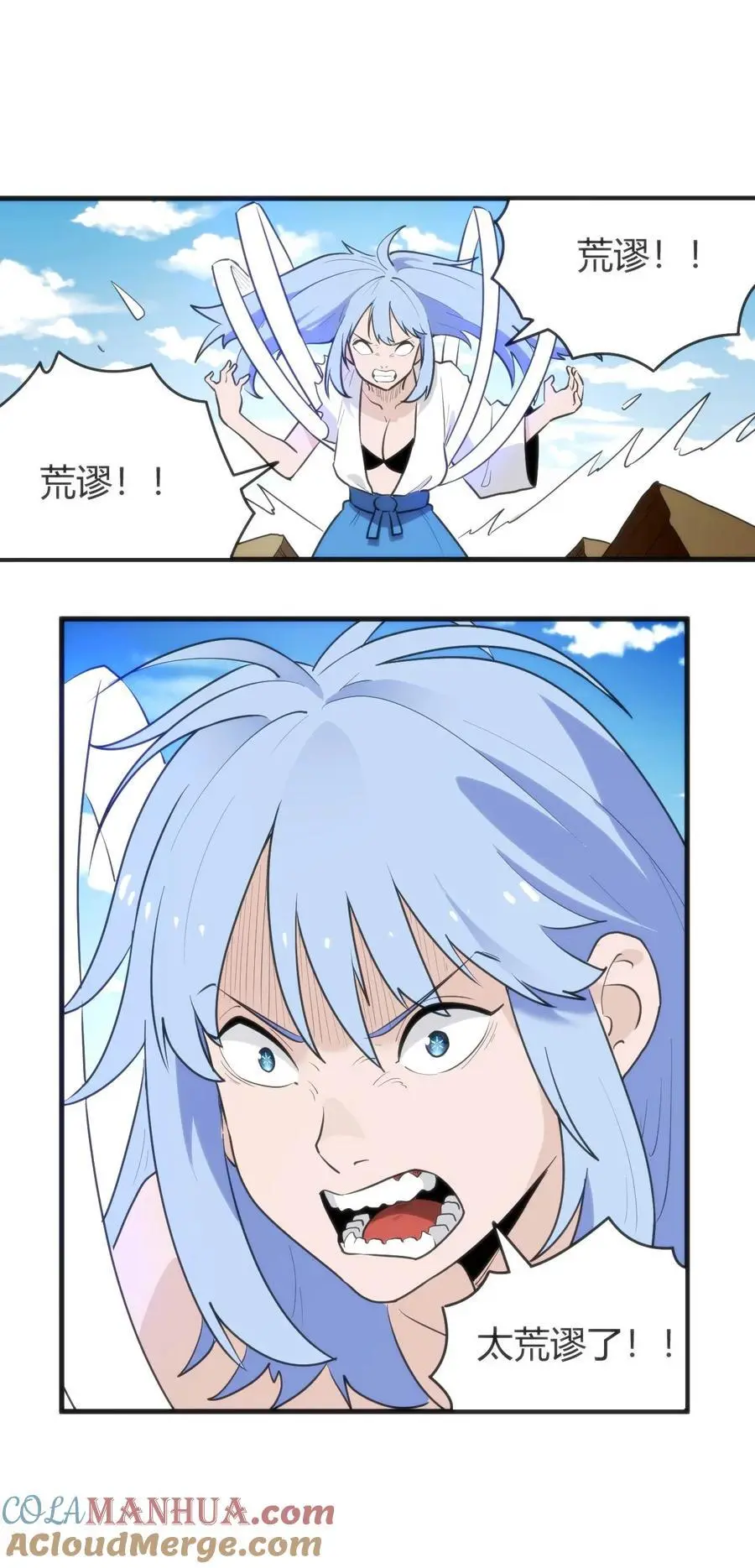 309 无眠鸟42