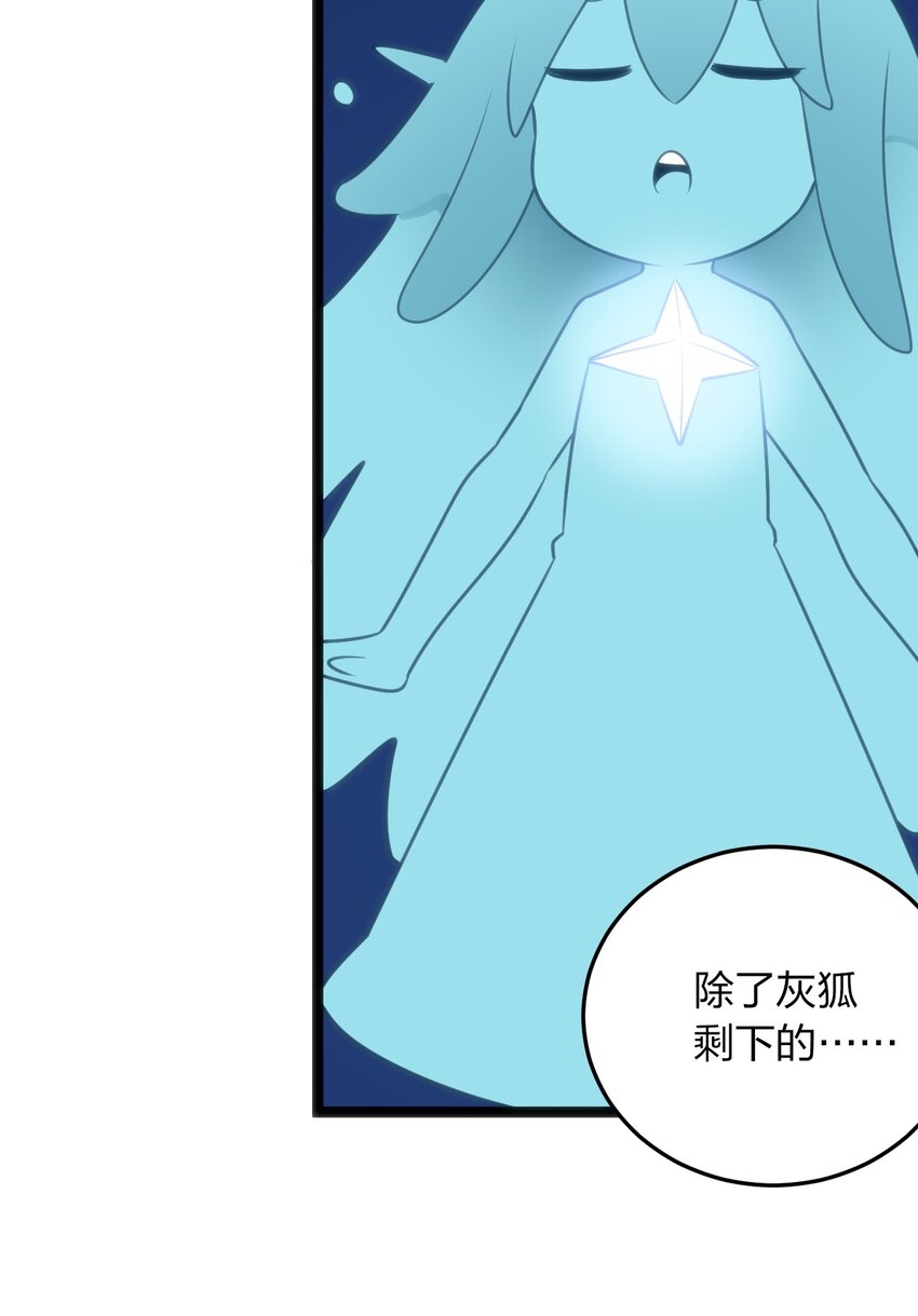 084 八个都不够打30