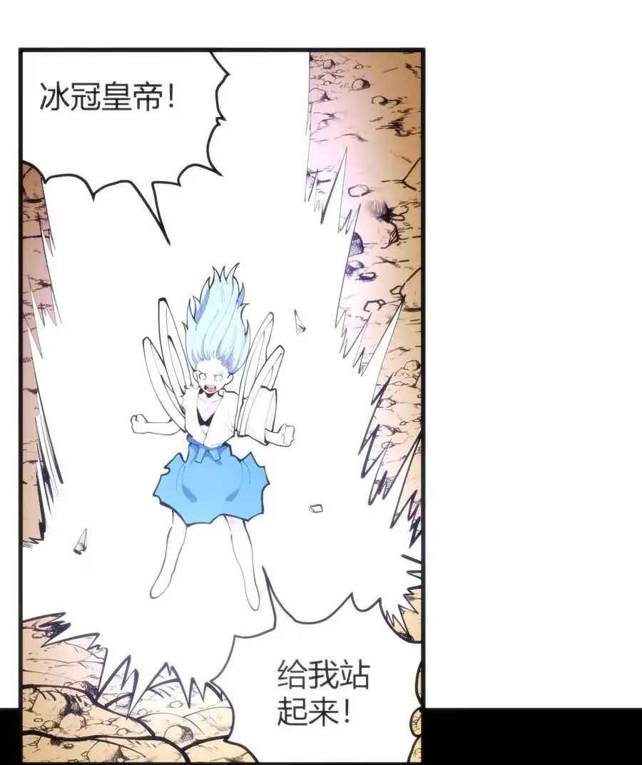 309 无眠鸟44