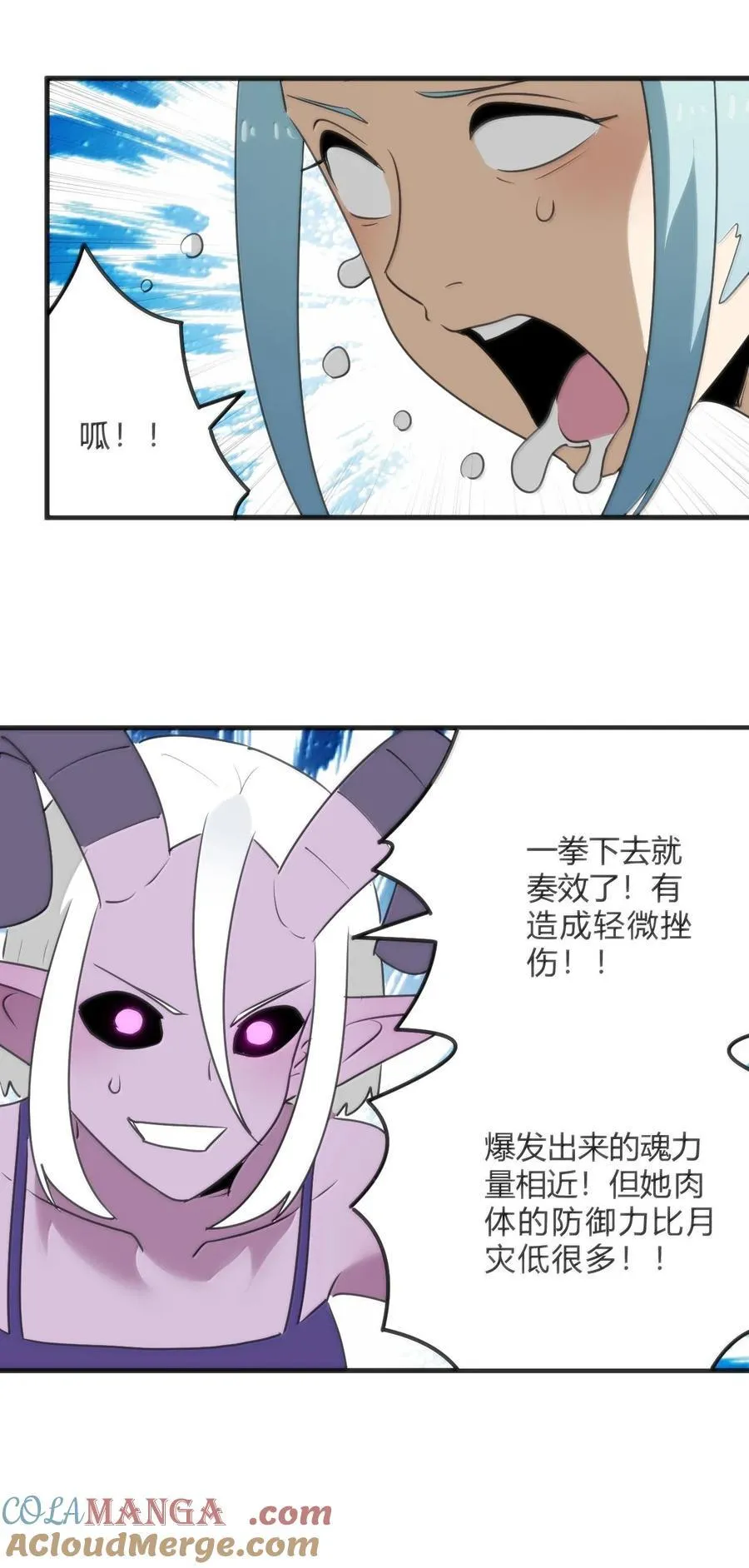 343 不容破坏！！！27