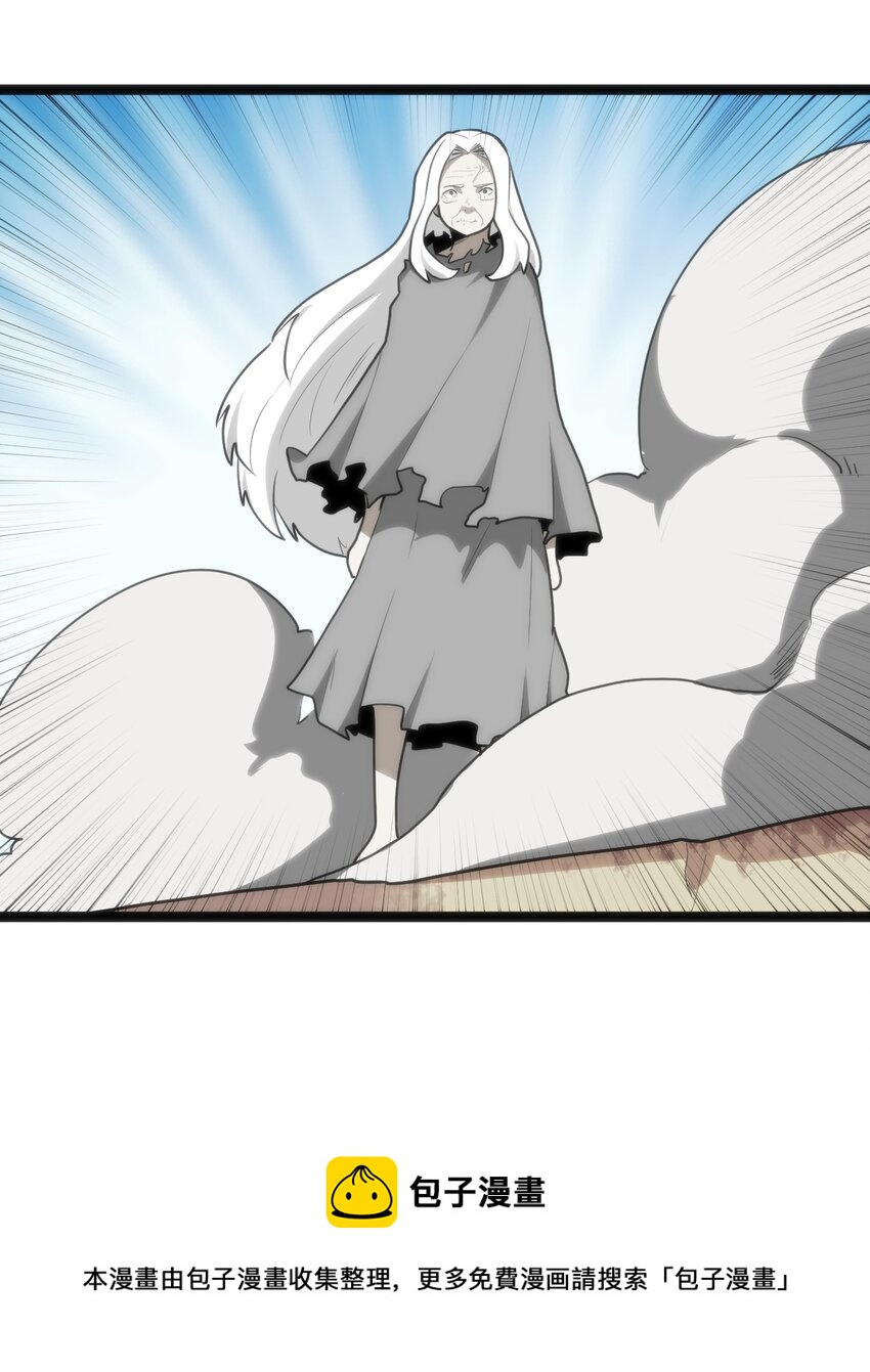 130 爱神20