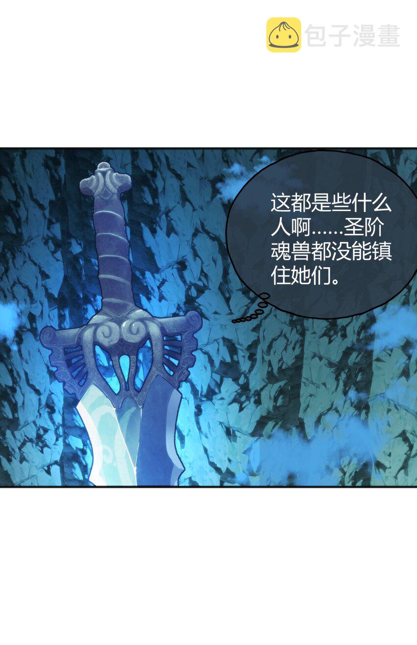 145 看来是赶上了8