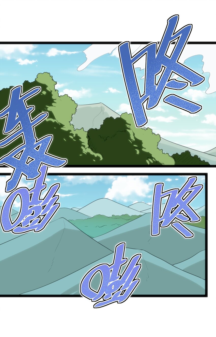 084 八个都不够打22