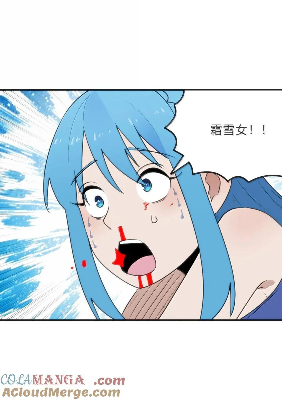345 消隐！6