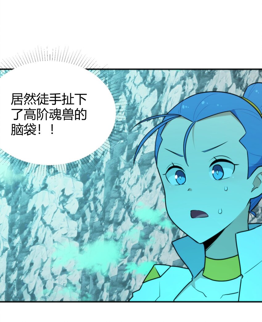 146 实力第一17
