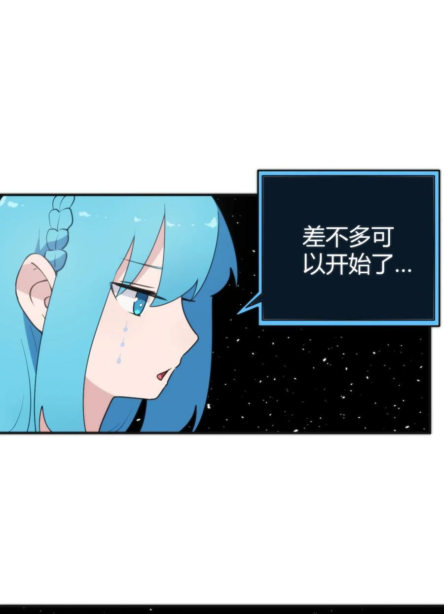 260 瀑寒天门11