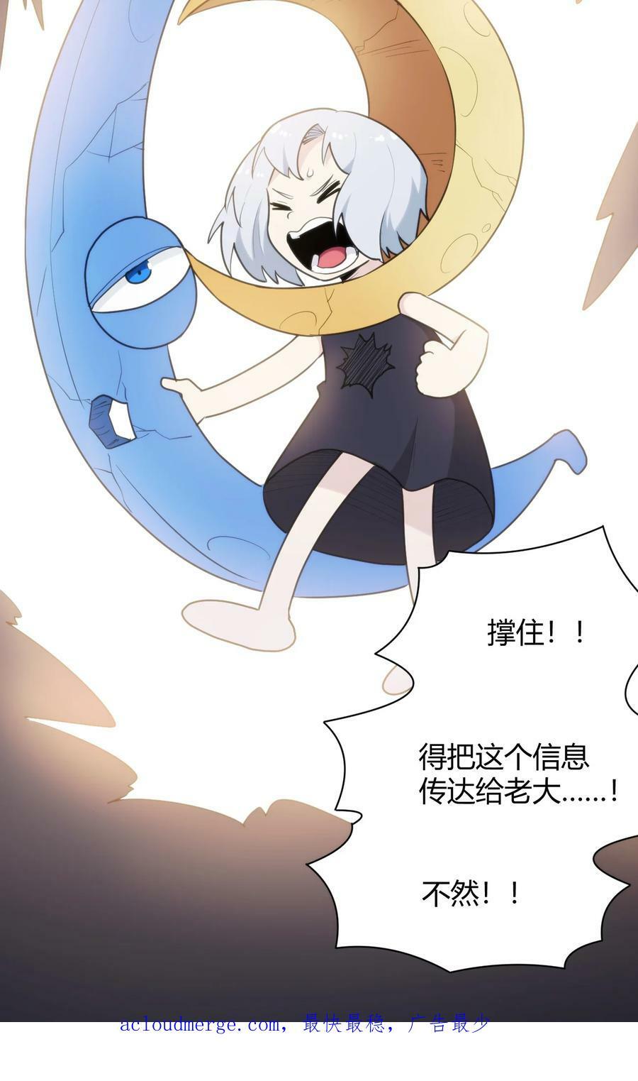 224 十月52