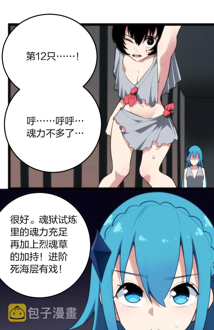 069 莲花11