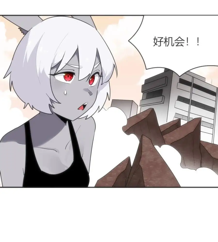 303 秘境传送门5