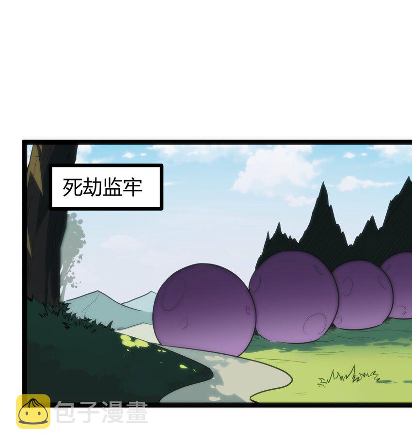 105 要给你点惩罚才行~34