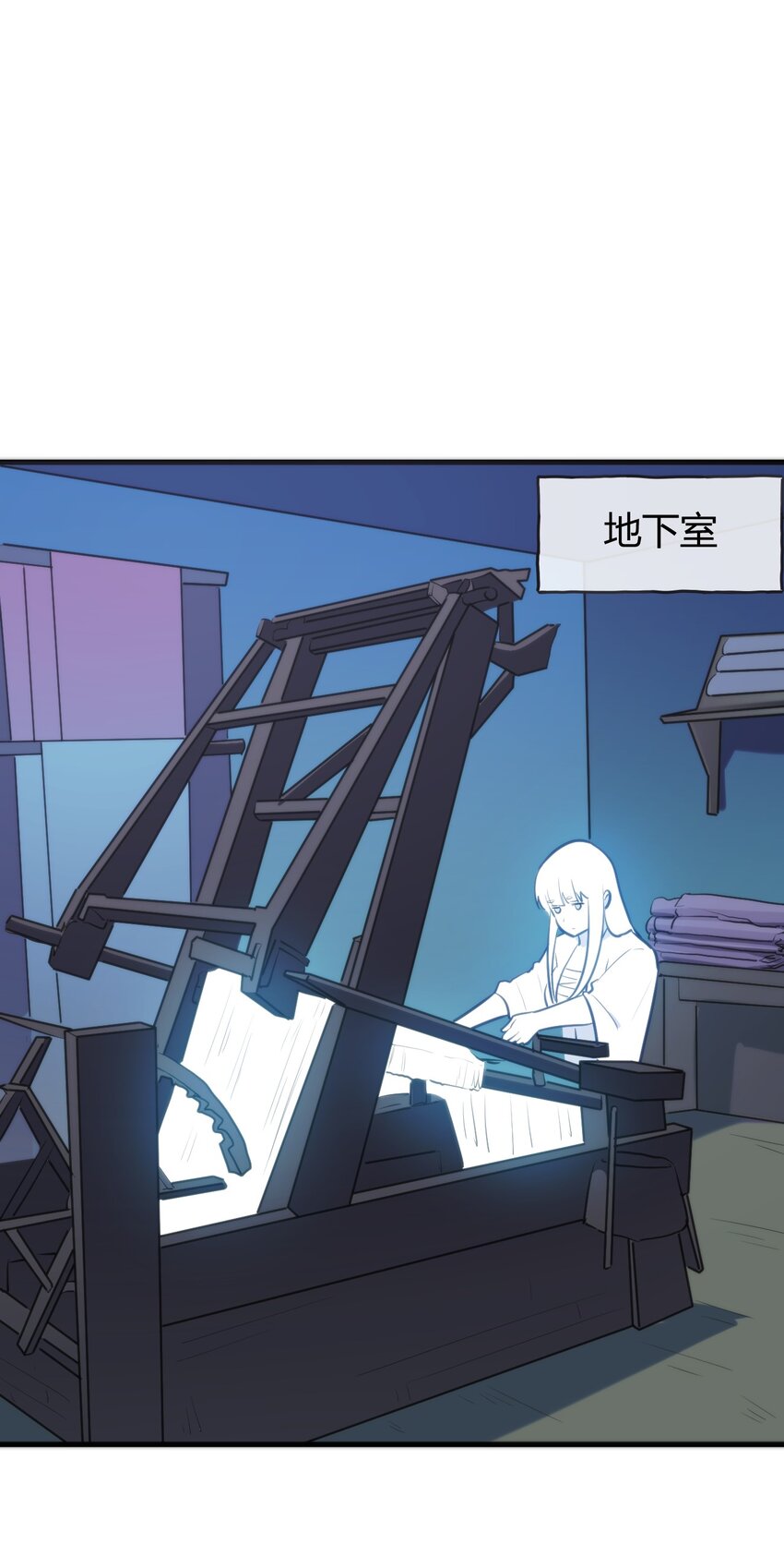 193 小心月灾39