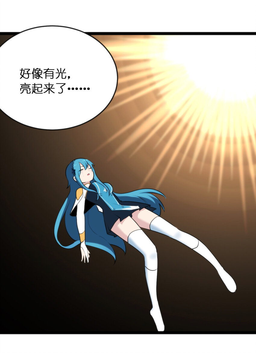 035 未知的恐惧23