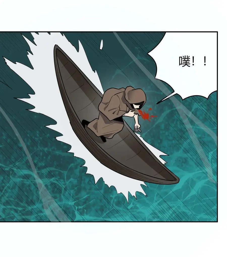 289 灯枯油尽29