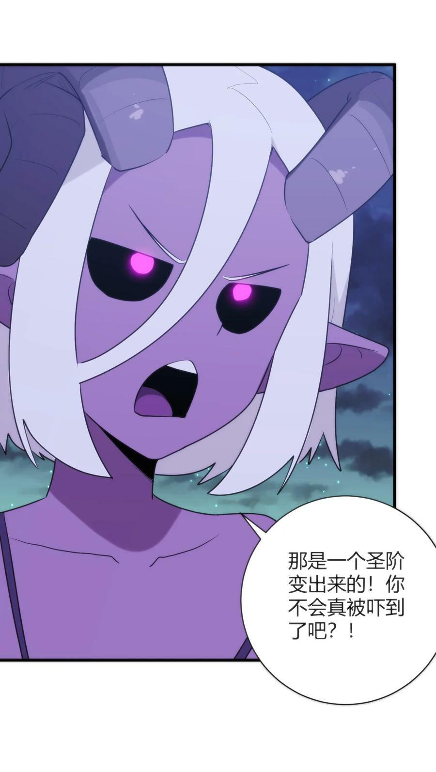 223 直接突破50