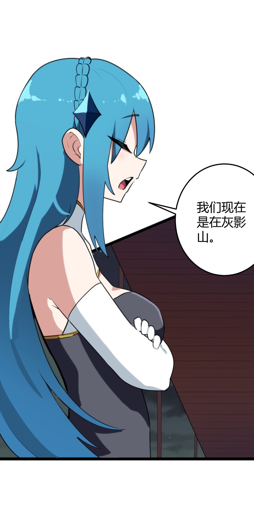 104 贪得无厌宫连月33
