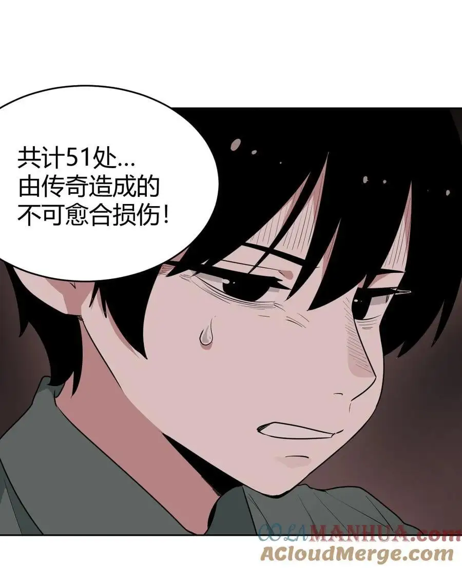 288 第七灾区9