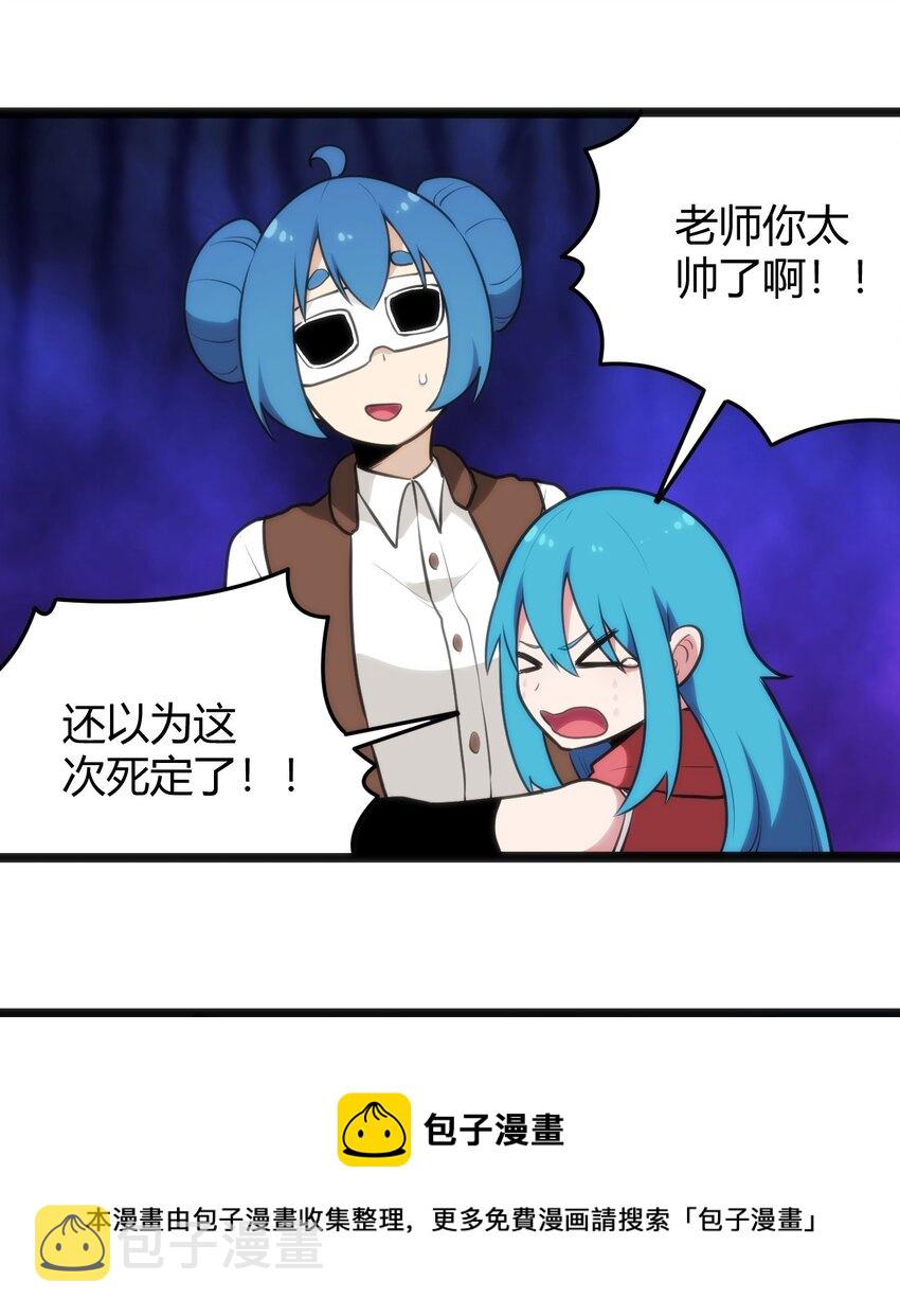 135 巧了嘛这不是28