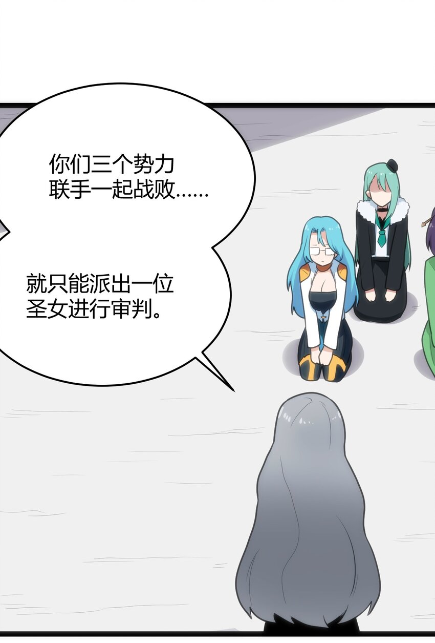 124 颜值评价23