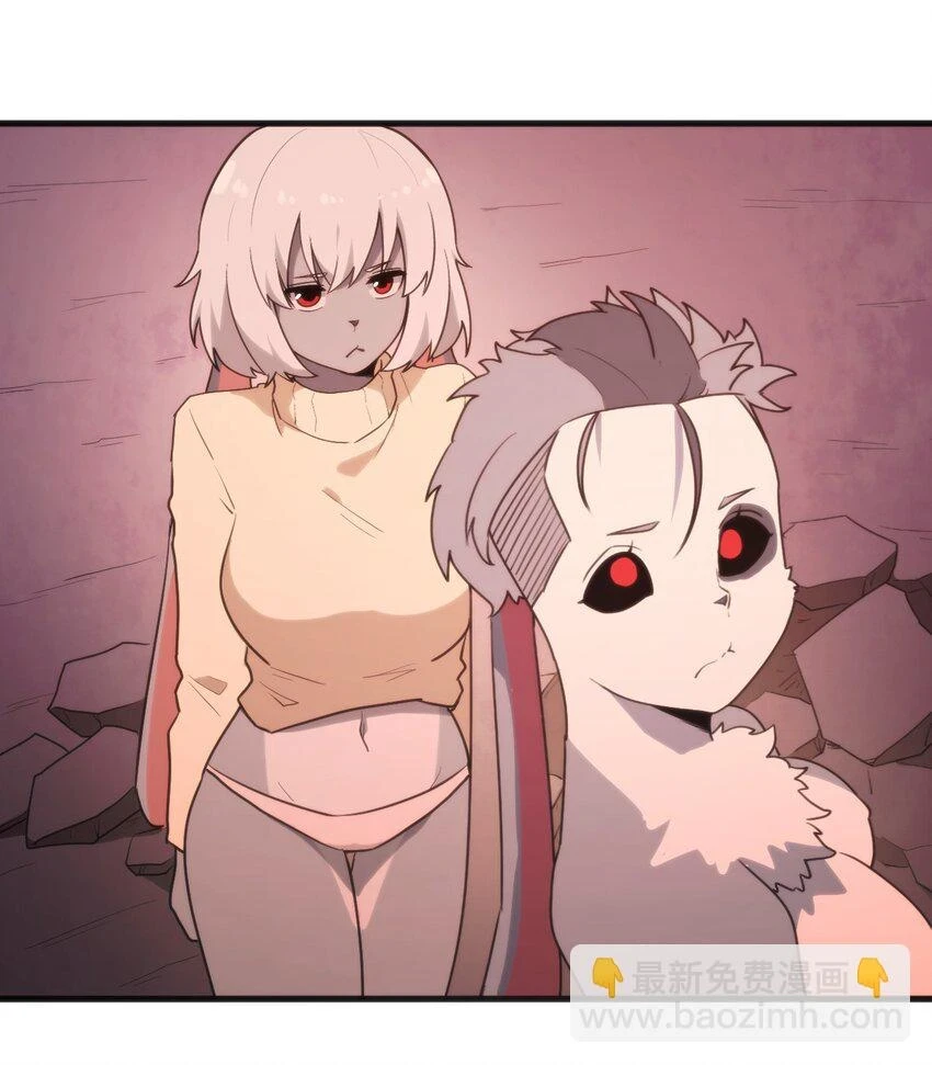 219 干掉鹿女39