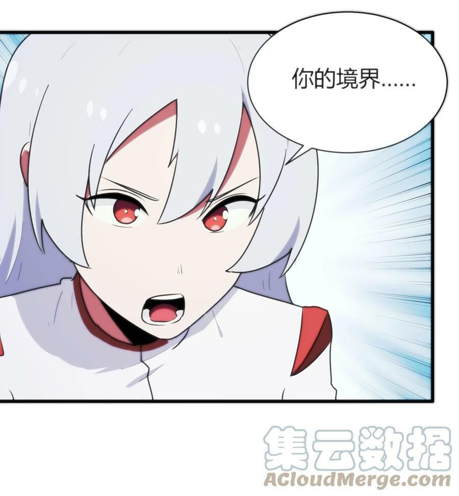 227 我相信你45