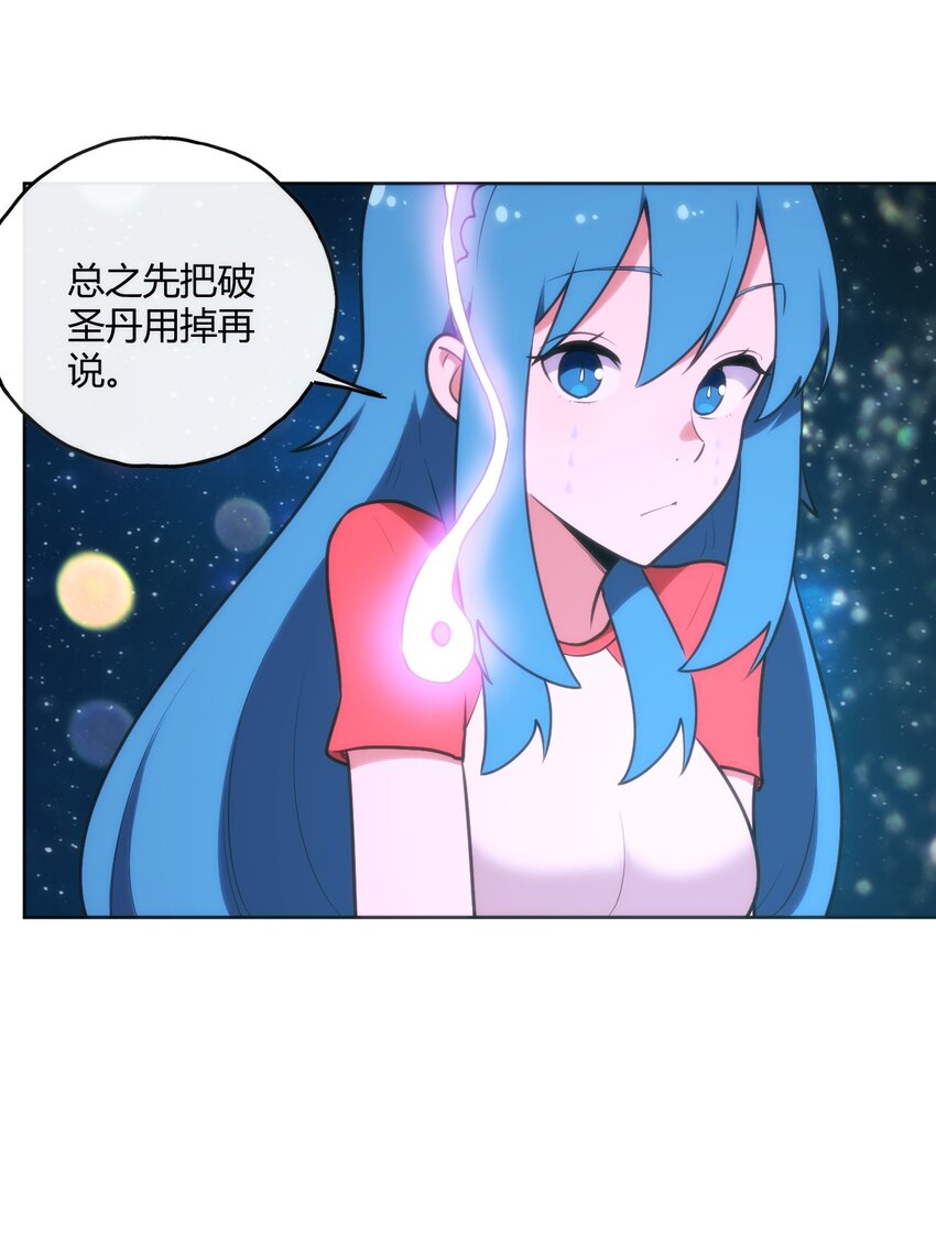 147 14734