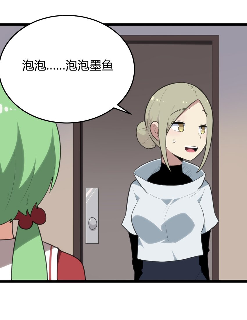 114 喜闻乐见地中毒了？32