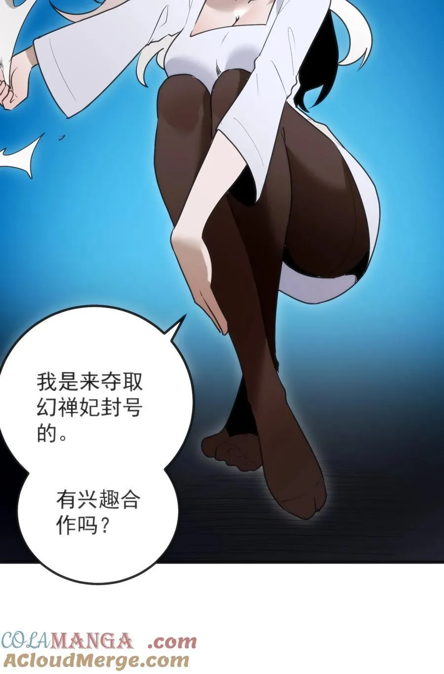 327 宫家年会？45