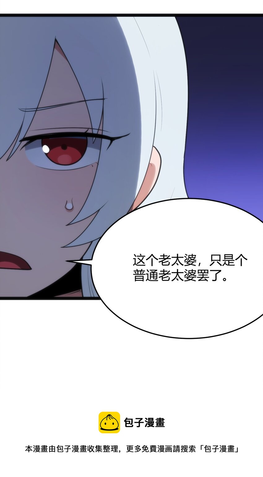 128 水晶结息40