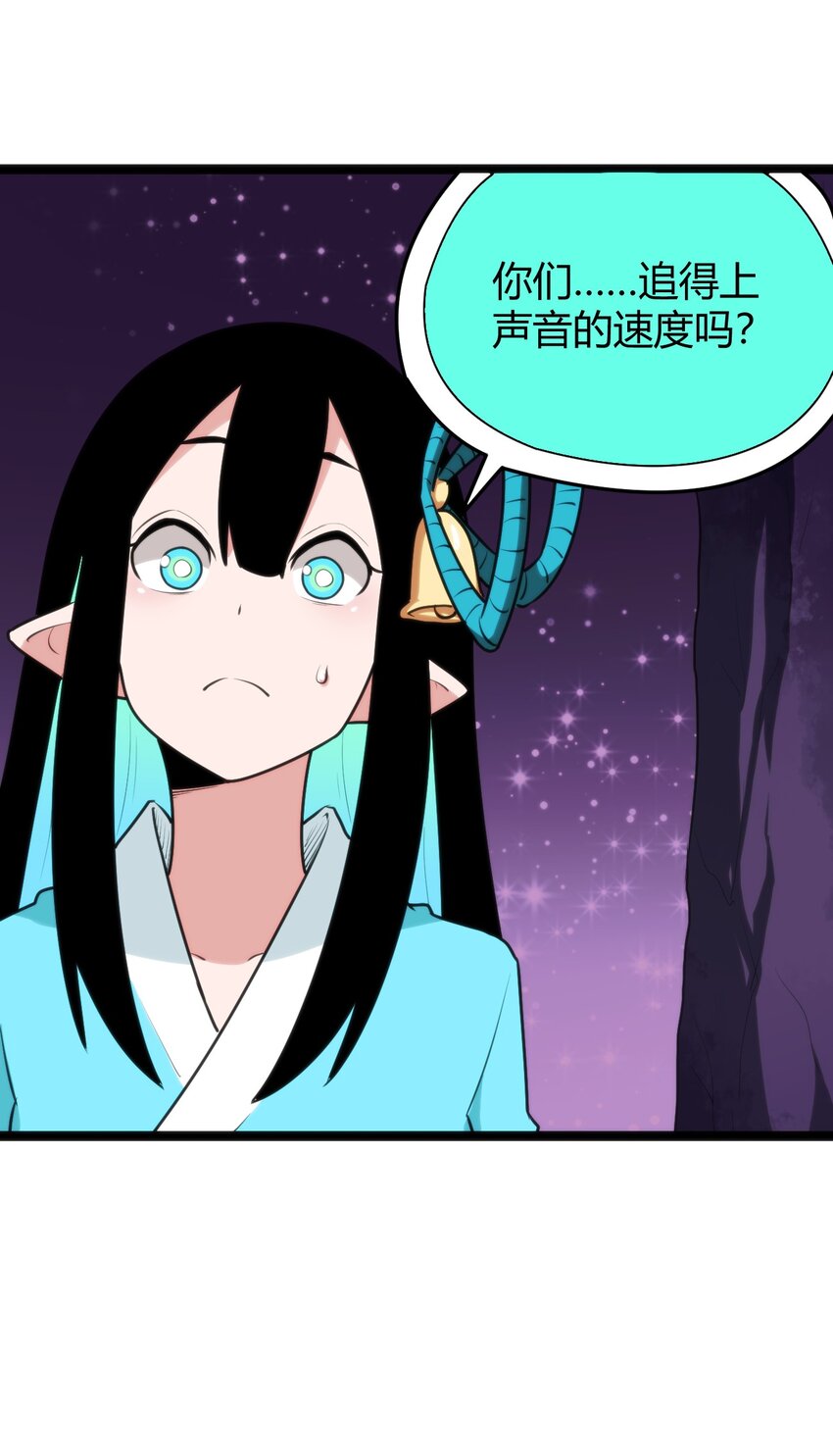 100 风之霸主要苏醒了！43