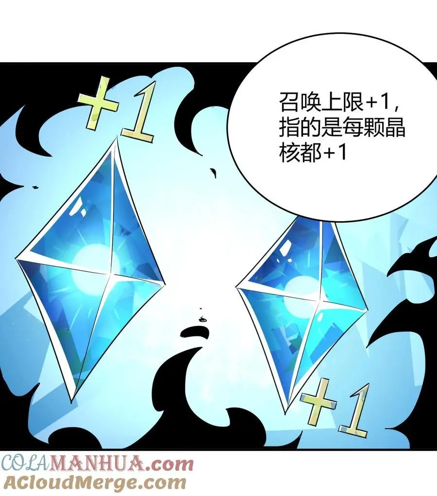 302 我的上限24