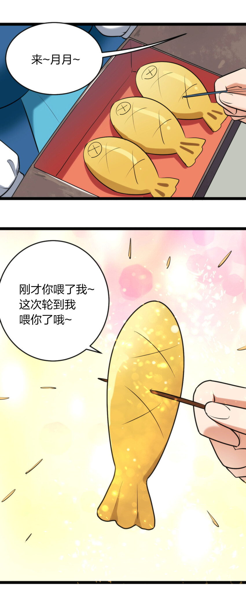 024 两只圣女来逛街47