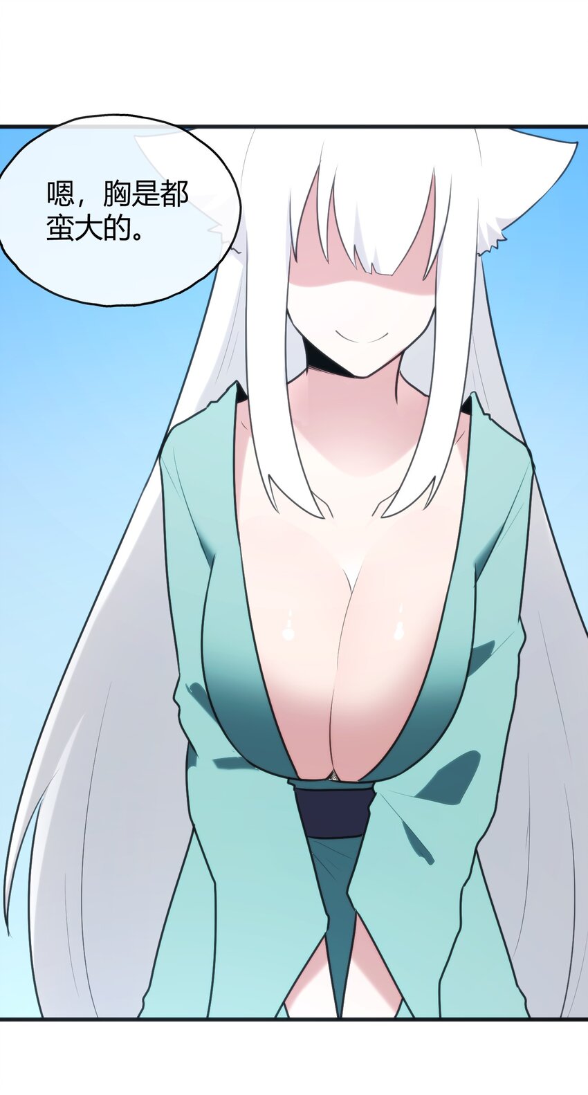 192 驸马9