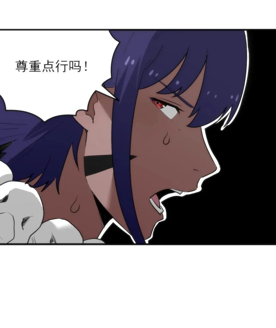 323 软趴趴26