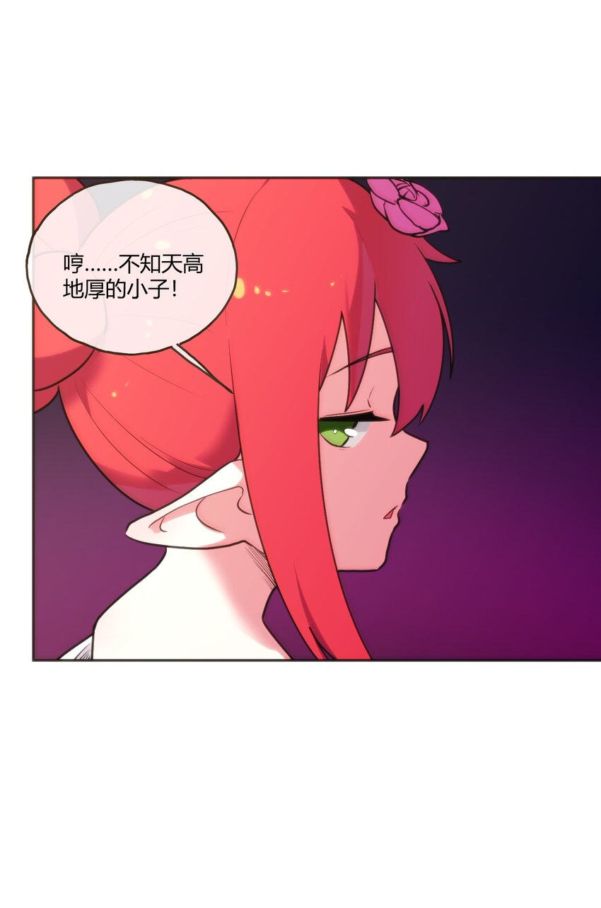 173 过气传奇55
