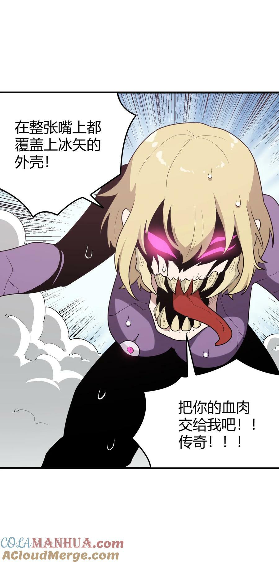 253 海影紫烟15